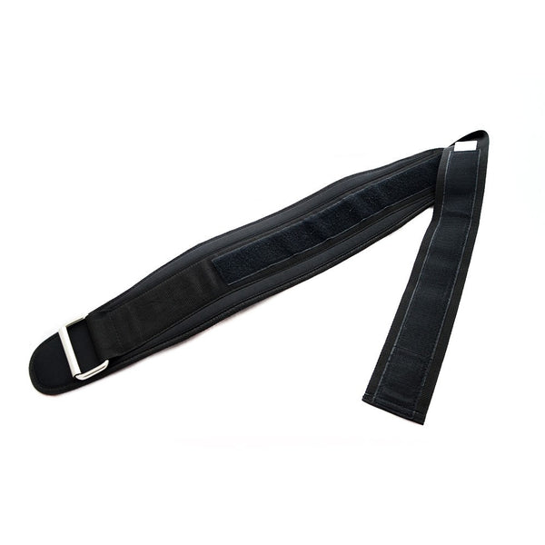 Weightlifting Belt